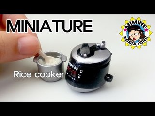 (ENG)미니어쳐 전기밥솥 만들기 (밥도 함ㅋㅋ) Miniature - Rice cooker -미미네미니어쳐