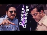 Dipak Vs Dabangg Style | Nepali Comedy Movie Chha Ekan Chha | Nita Dhungana