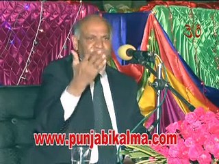 Anwar Masood &#39;Aaj Kee Pakaiye&#39;