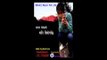Mati Bigre Pachi | New Nepali Audio Pop Song 2072 | Rajan Shrestha