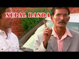 Neta Giri Vs Dilip Rayamajhi | Nepali Official MUKTI Movie | Dilip Rayamajhi