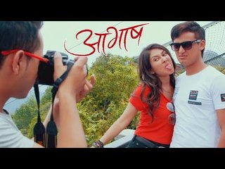 Yatra Dobatoko | Nepali Movie AAVASH Song | Samyam Puri, Ashma DC, Nisha Adhikari, Salon Basnet