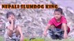 Nepali Slumdog King | Nepali Movie SHREE 5 AMBARE |  Saugat Malla, Keki Adhikari, Priyanka Karki