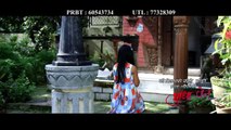 Mero Aakha Rasaucha Child Version | New Nepali Movie AADHA PAGE Song | Prem Pariyar, Samita