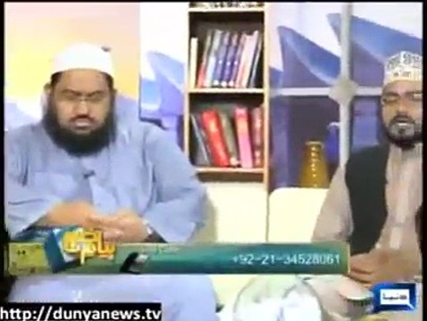 Dil jis se zinda he wo tamanna tumhi to ho Ham Jis me bas rahe hen wo dunya tumhi to ho.... by Hafiz Noman Tahir