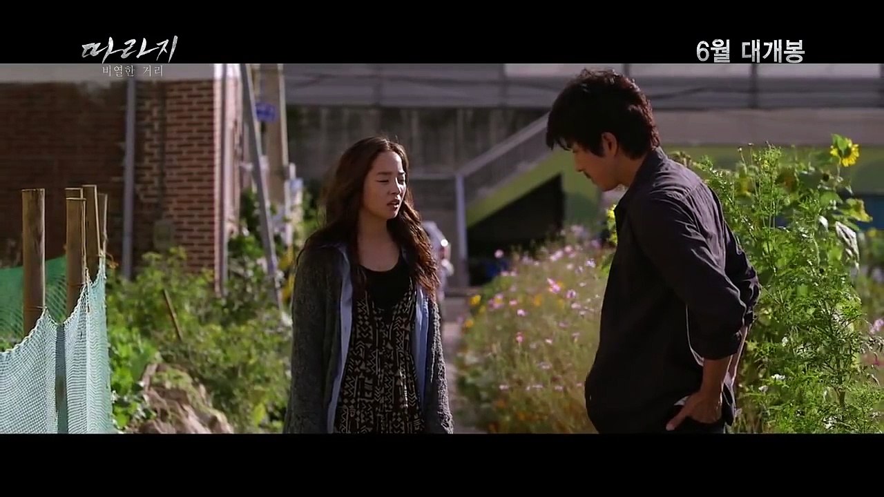 따라지: 비열한 거리 (The Outsider: Mean Streets, 2015) 뮤직비디오 (Music Video)