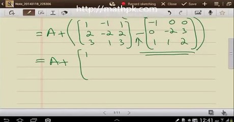 PTB Math 2016 Class 9th Unit no1 Ex no1.3 and Q 5(9,10) urdu