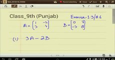 PTB Math 2016 Class 9th Unit no1 Ex no1.3 and Q 6(1) urdu