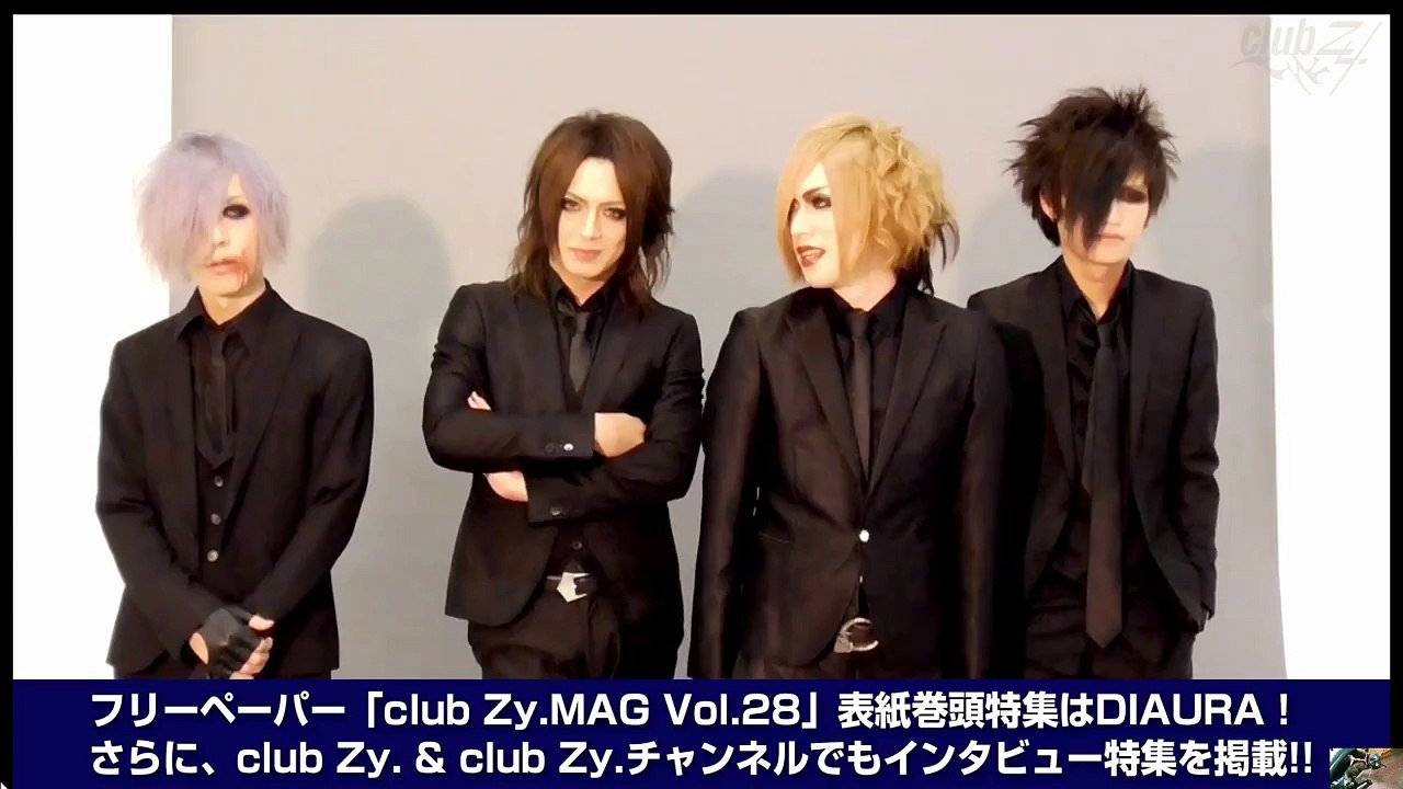 DIAURA - club Zy.MAG撮影終了後コメント！
