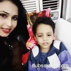 Teri maa ki ankh Cute dubsmash