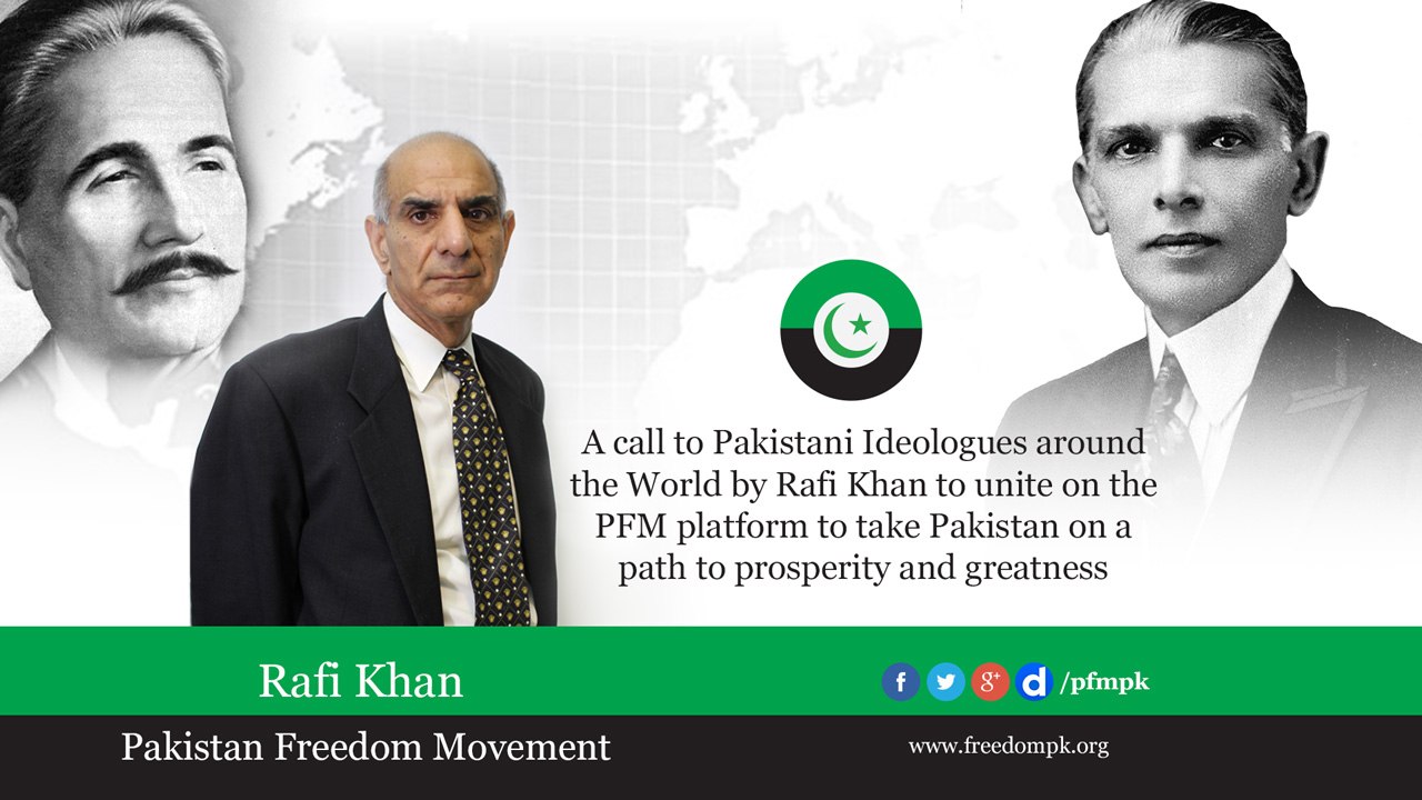 Call to Pakistani Ideologues around the world to join PFM
