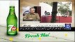 Mubashir Zaidi Reveals How Chaudhry Nisar Protecting Maulana Abdul Aziz - Video Dailymotion