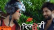REFUGEE | Latest Nepali Official Movie Trailer | Jivan Luitel, Rista Basnet | In Cinemas Jan 29