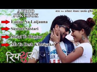 Download Video: REFUGEE  | Latest Nepali Movie Audio JUKEBOX | Jivan Luitel, Rista Basnet