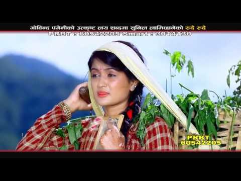 Rudai Rudai | Latest Nepali Hit Lok Dohori | Bishnu Majhi, Binod Thapa | Gorkha Chautari