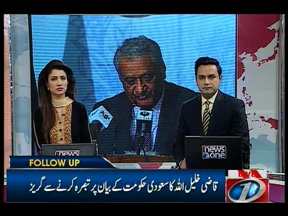 Pakistan rendered enormous sacrifices in war on terror: FO