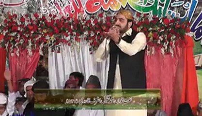05 Main Ta Raj Raj Khushiyan Manawan by Shakeel Ashraf Qadri