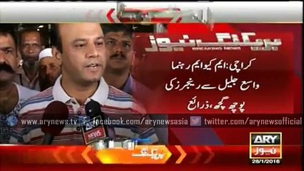 Rangers grill MQM leader Wasay Jalil