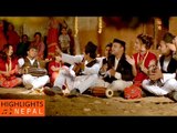 Dashain Aayo Tihar Aayo | Nepali Official Music Video | Rajesh Payal Rai | Janata Digital