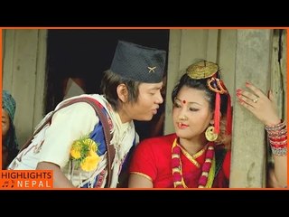 Sur Chodeyra(Chutka) | Nepali Movie NAGARIK Official Song | Tika Pun | Manu Entertainer
