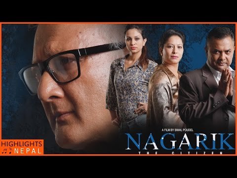 Mero Desh - Audio with Lyrics | Nepali Movie NAGARIK | Manu Entertainer