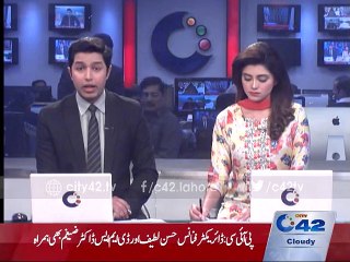 All Pakistan Bhatta owners Association announced the strike