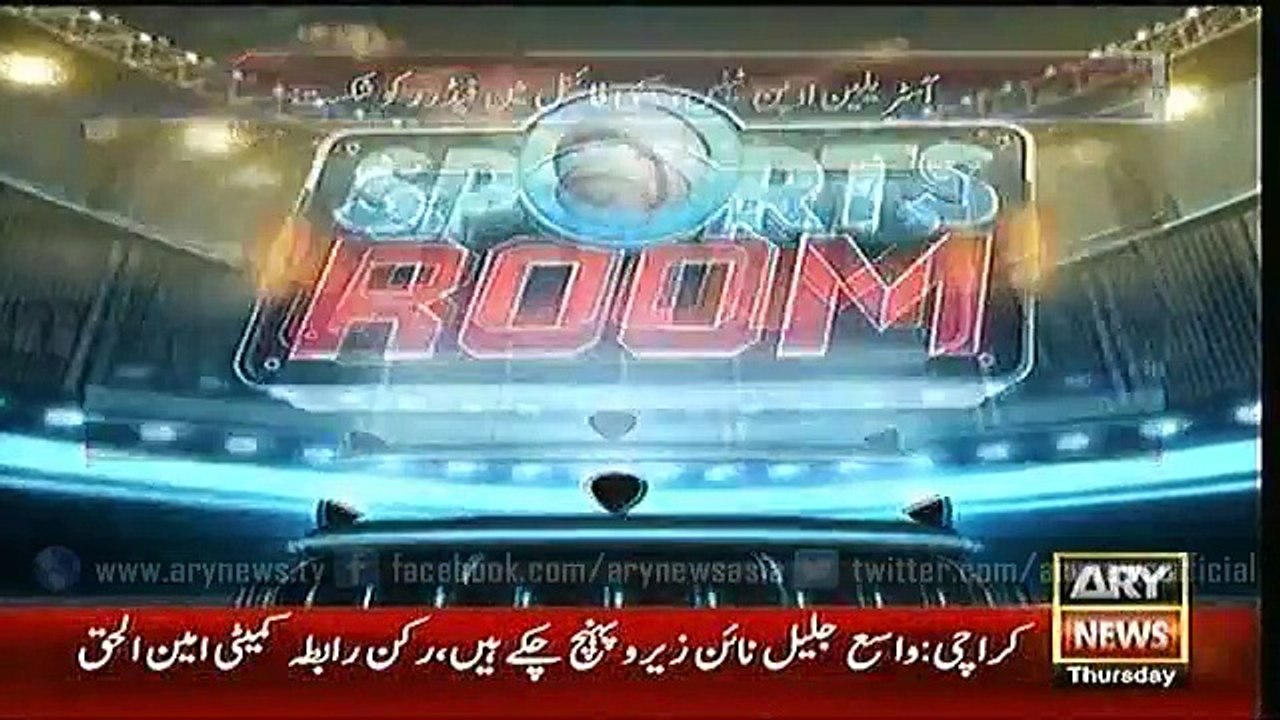 Sports Room 28 Jan 2016