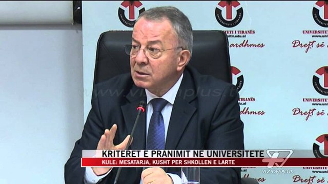 Kriteret e pranimit në Universitete - News, Lajme - Vizion Plus
