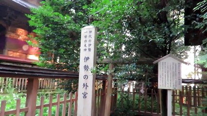 弊立神宮～東水神社 from HEITATE Shrine to HIGASHIMIZU SHrine