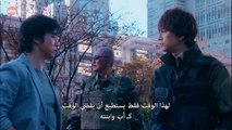 المسلسل الياباني انخيل القلب الحلقه 9 مترجمه الاخيره