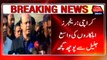 MQM leader Wasay Jalil interrogated by Rangers personnel