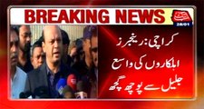 MQM leader Wasay Jalil interrogated by Rangers personnel