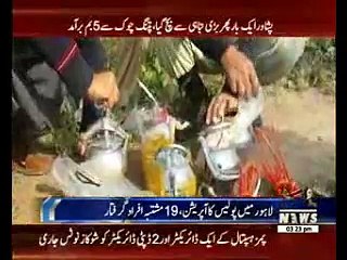 5 bomb traced by police in peshawar