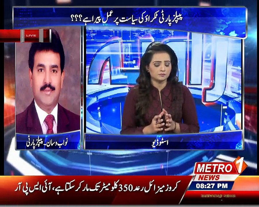 Zaviya  19-01-2016