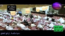 خطوات ونصائح سريعة في البر~ الشيخ سعد العتيق.
