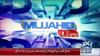 Mujahid Live – 28th January 2016