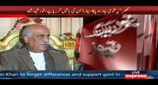 Watch Khursheed Shah's reply when journalist ask him that Ch Nisar confirmed your mukmuka with Noon