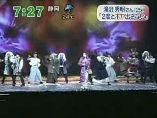 [25.05.07] zoom in + mezamashi - Takki