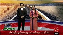 Jhelum, Dehshat Gard Ka Railway Track Urane Ki Koshish  - 28 Jan 16 - 92 News HD