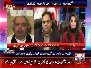 Beyond Headlines - 28th January 2016