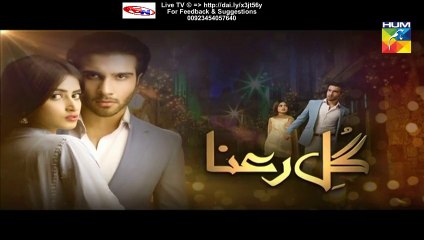 Gul e Rana Hum Tv Drama Episode 13 Full (30 January 2016)