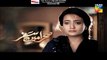 Sehra Main Safar Hum Tv Drama Episode 6 Full (29 January 2015)