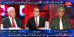 Abb Takk - Be Naqaab Ep 205 28 January 2016