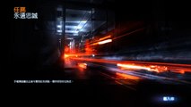 Battlefield 3 - Single Player Walkthrough [Part 1]