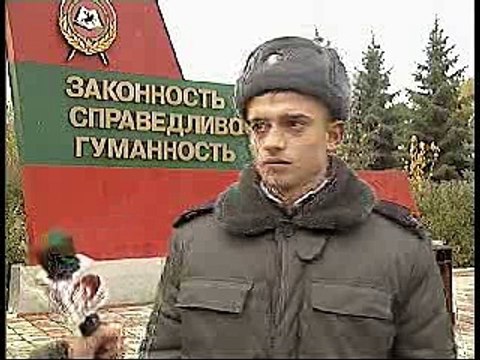 тупой мент))) - 320x240