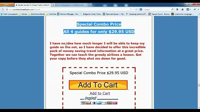 Insider Secrets To Cheap Flights - Travel Guides - Secret Techniques