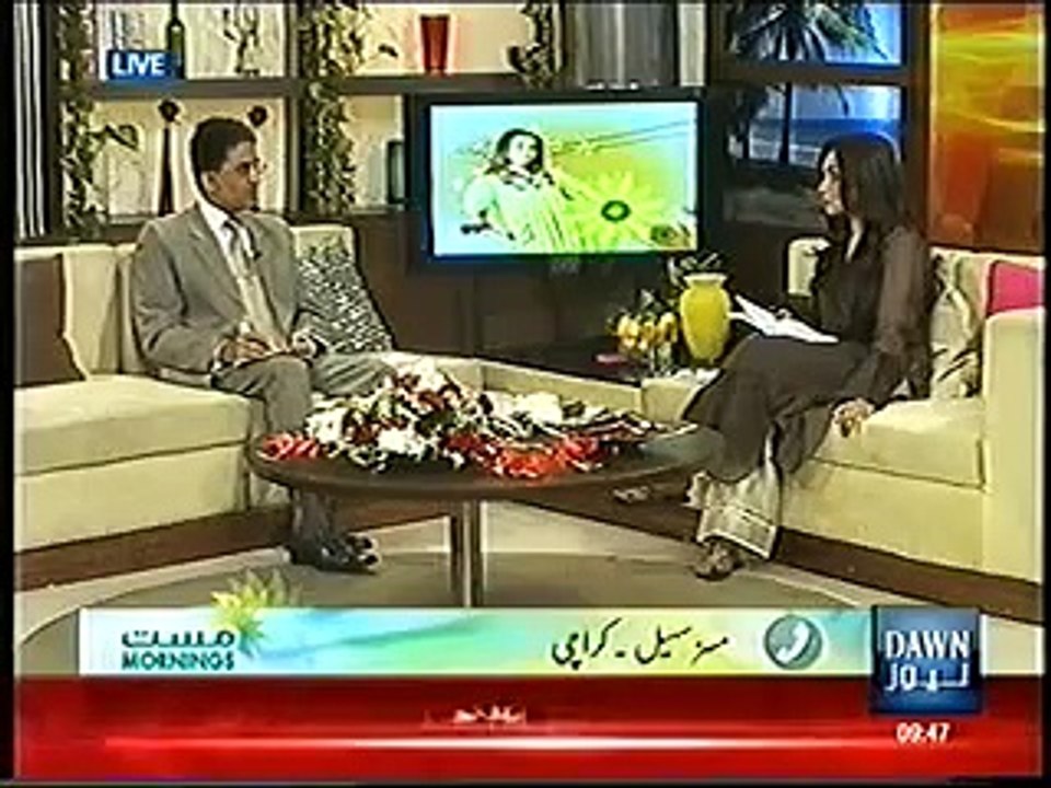 Pakistan Tops in Names Numerology by World Class Youngest Numerologist Mustafa Ellahee (8)