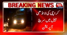 Karachi: Rangers Search Operation at Landhi Jail