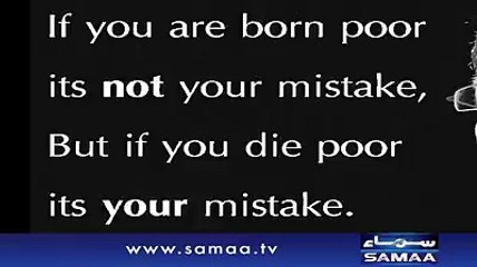 Richest people in world - Dunya kay ammer tareen logon kay naam janiye