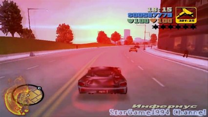 Прохождение GTA 3 - миссия 48 - Великий аэровор